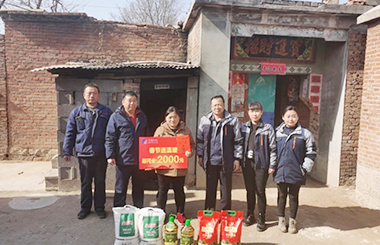 On the eve of the Spring Festival, I visited and sympathized with employees in difficulties