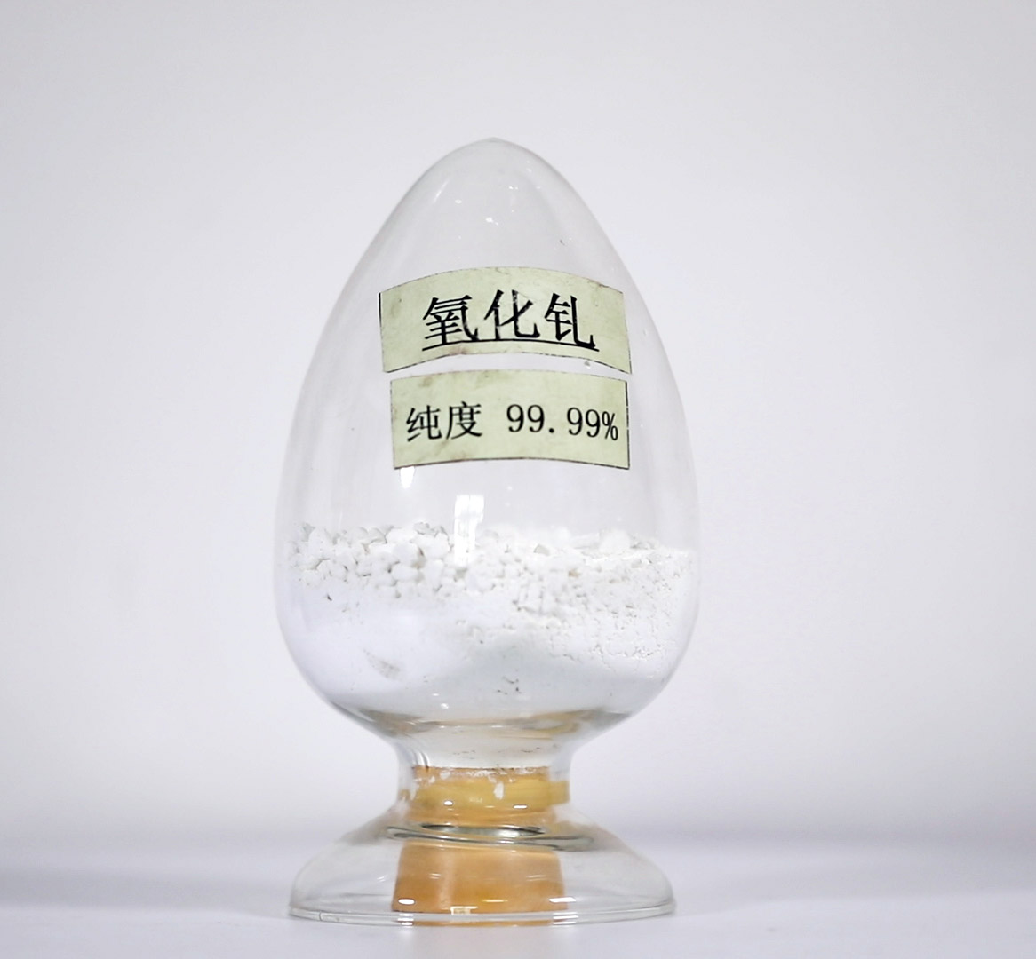 Gadolinium oxide