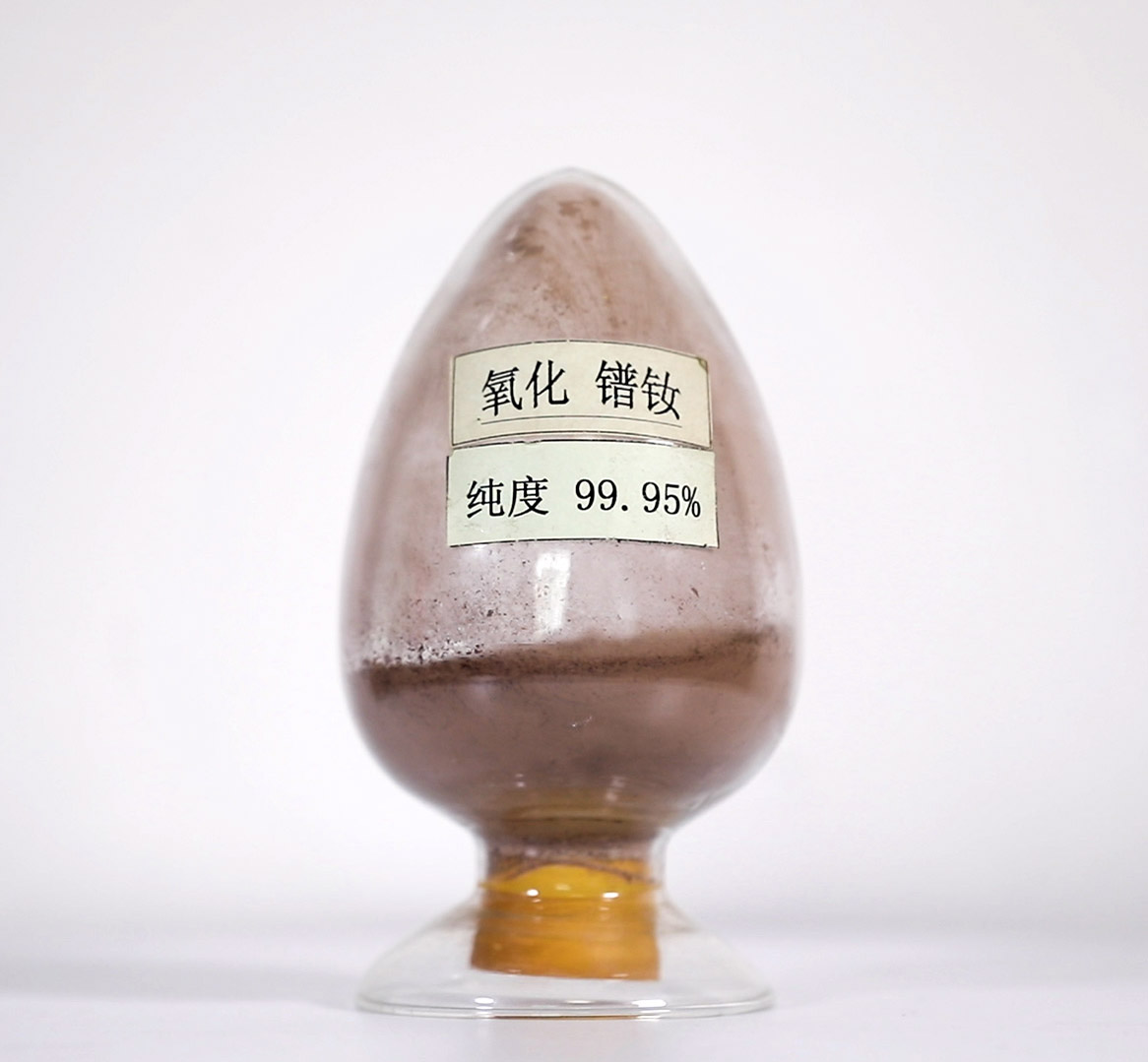 Praseodymium neodymium oxide