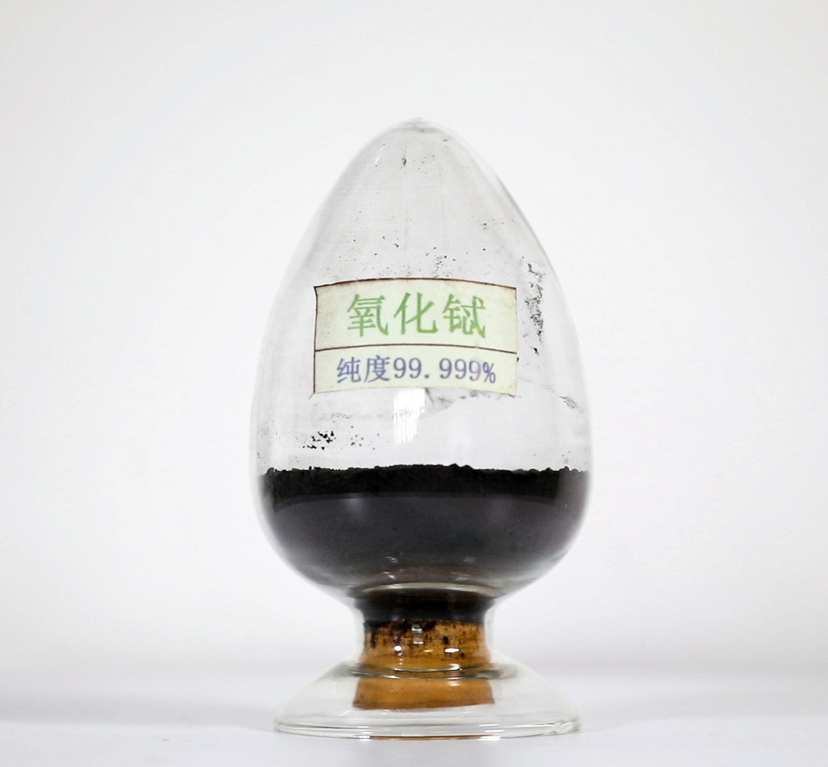 Terbium oxide